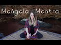 Mangala Mantra Chant with Shruti Box