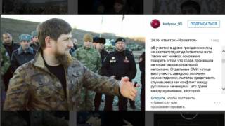 Массовая драка чеченцев и русских в Борзое - что скрывает Кадыров