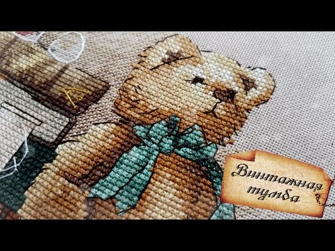 Вышивка крестом ютуб новые видео 2018 Вышивка крестом ютуб новые видео 2018