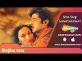 Rajkumar [1996] Anil Kapoor | Madhuri Dixit | Naseeruddin Shah | Hindi Romance Movie Scenes