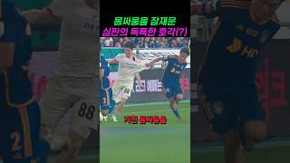 xcl7MbFLOC4 Video Image