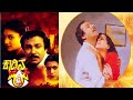 Kadina Benki | ಕಾಡಿನ ಬೆಂಕಿ | Kannada Psychological movie | Suresh Heblikar | Vanithavasu