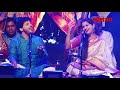 Kanada Raja Pandharicha | Mahesh Kale with Kaushiki Chakraborty | A very Rare Jugalbandi Concert
