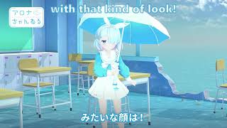 Blue Archive Arona Channel 31 Eng Sub