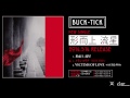 [試聴] BUCK-TICK「メランコリア -ELECTRIA-」 5/14発売SINGLE「形而上 流星」c/w曲