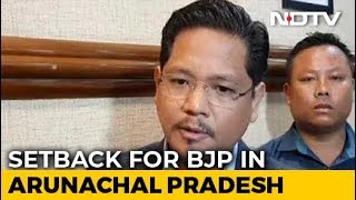 18 Senior BJP Leaders Join Conrad Sangma's Party In Arunachal Pradesh