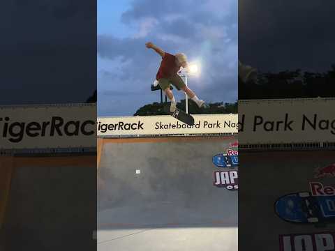 Jake Wooten Shredding The Osaka Demo