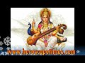 Saraswati Chalisa Full - Best