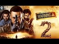 Warning 2new punjabi movies 2024 - punjabi movies 2024 full movie - punjabi movie 2024