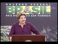 Meu governo está ouvindo essas vozes pela mudança, afirma Dilma
