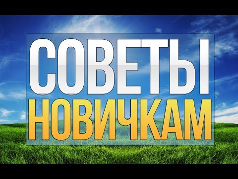 Top Eleven 2016 коды на токены Top Eleven 2016 коды на токены