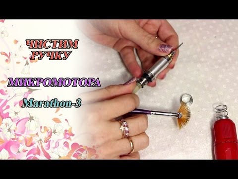 Аппаратный маникюр светлана соколова Аппаратный маникюр светлана соколова