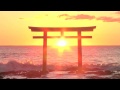 初日の出ー大洗 神磯の鳥居 初日の出 サムネイル
