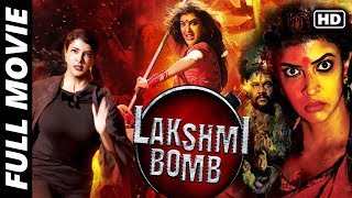 Lakshmi Bomb