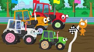 Котэ - Тракторный сборник - Песенки для детей про трактора Машинки