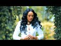 Mahlet Gebregiorgis - Na | ና - New Ethiopian Tigrigna Music 2018 (Official Video)