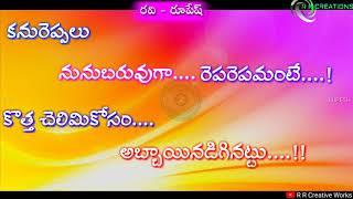 Suryam Movie Song Whatsapp Status