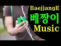 ♪ K-POP-Kumpulan lagu korea sedih ♪ ♪ K-POP-Kumpulan lagu korea sedih ♪