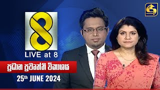   Live at 8   - 2024.06.25