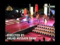 Download SAROTA Farah Hasan NEW MP3 song and Music Video
