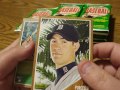 2011 Heritage Break #3 (Box 2)