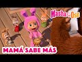 Masha y el Oso 🐻👱‍♀️ 👩 Mamá sabe más 👩‍🍼 Dibujos animados 😊🤗 Masha and the Bear