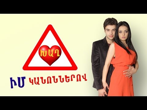 , vitamin club, episode, serial, seria, 2013, 2014, youtube, online