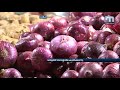 Video Onion Prices Go Through Roof; Rs 80 Per Kilo| Mathrubhumi News