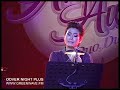 Cover Night Plus : AMP-AU [ความเจ็บยังคงหายใจ]
