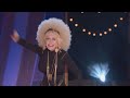 Dolly