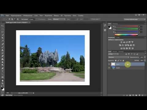 Как сделать свою рамку в фотошопе cs6 Как сделать свою рамку в фотошопе cs6