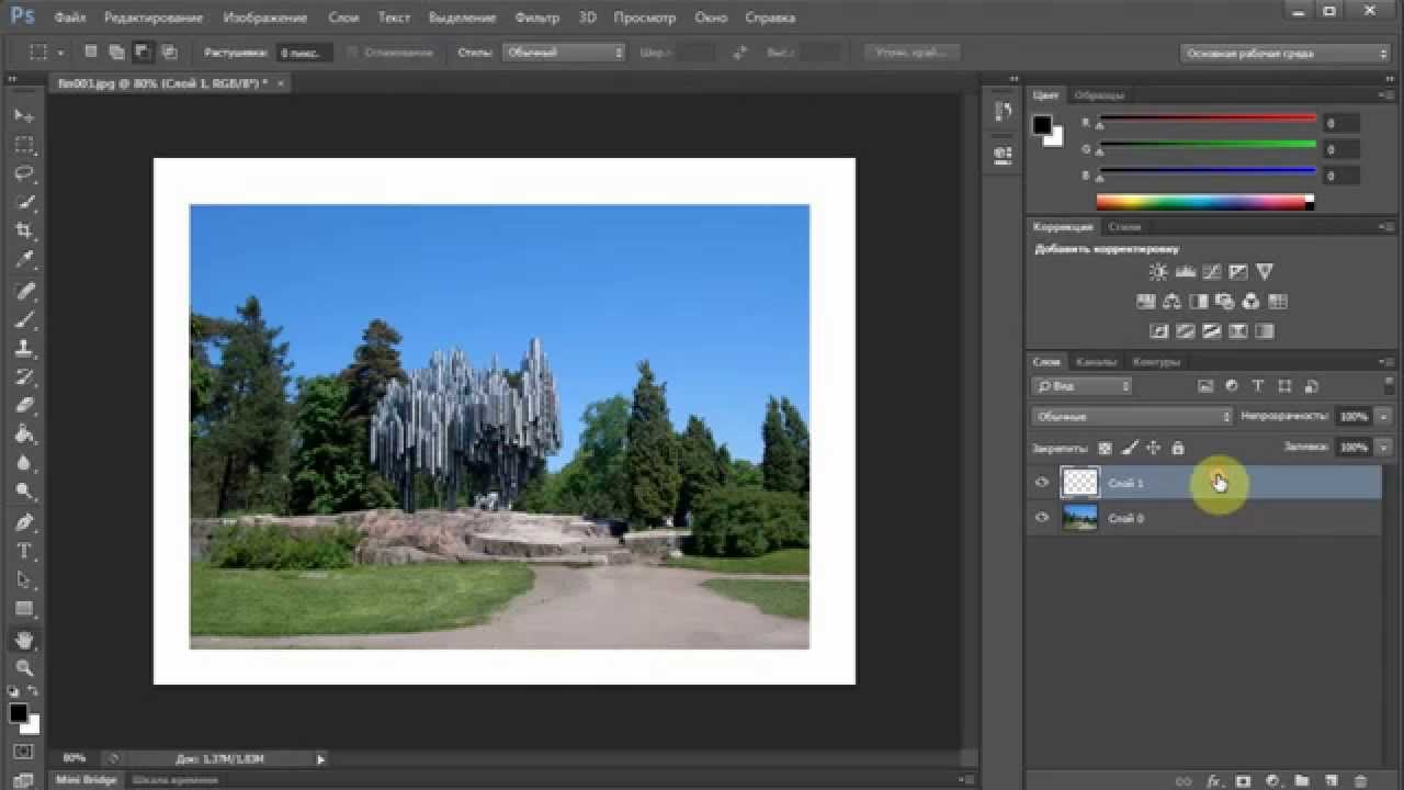 Как сделать черную рамку в фотошопе cs6 Как сделать черную рамку в фотошопе cs6