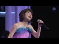 水森かおりコンサート2017