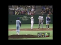 matsui