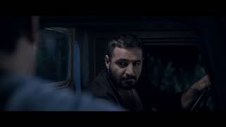 Donerci - Trailer - Official