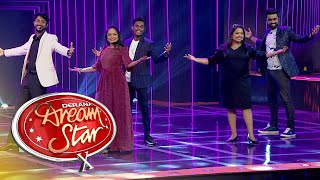Derana Dream Star ( Season 10 ) Final 06 Team 01 | 11th December 2021