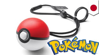 Pokemon Let's Go: Nintendo's new Switch joycon is a pokeball - TomoNews Pokemon Let's Go: Nintendo's new Switch joycon is a pokeball - TomoNews