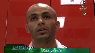 xgFPo_762XM Video Image