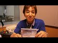 昭和音楽堂Vol.3～林哲司こだわりの「杉山清貴＆オメガトライブ・特集」