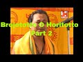 Kabigan:- Ashim Sarkar:- Brojototto o Horitotto (Part 2)||ব্রজতত্ব ও হরিতত্ত্ব দ্বিতীয় পর্ব
