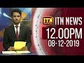 ITN News 12.00 PM 08-12-2019