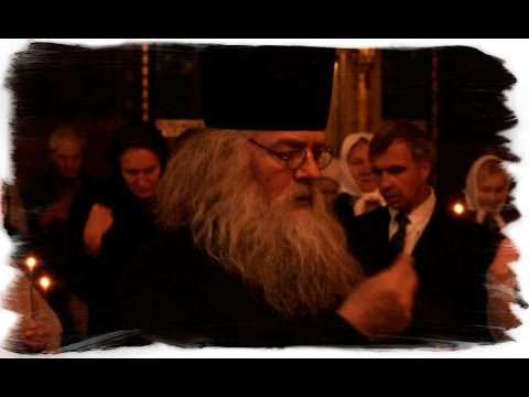 «Излечить страх»