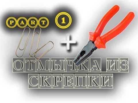 Светящаяся яйцо в домашних условиях Светящаяся яйцо в домашних условиях