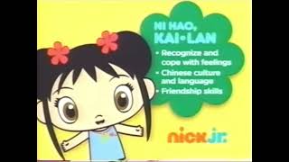 Nick Jr. Curriculum Board Ni Hao Kai Lan