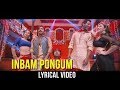 Inbam Pongum Vennila Remix Song | Hip Hop Tamizha | Vishal | Hansika | Ambala Movie