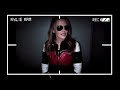 Kylie Minogue - Timebomb (Behind the scenes)