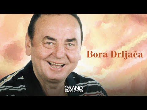 Pevaj, Mala, Pevaj Video