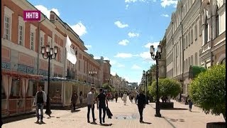 Видео Главная улица Нижнего Новгорода - Большая Покровская - готовится к преображению от NNN2011NNTV, Рабкоровская улица, Нижний Новгород, Россия