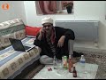 شفاف سازی فک و فامیل خارجی ائمه اطهار ! (66)