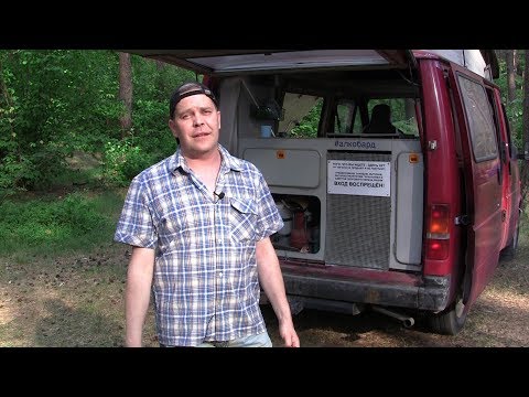 О машине, речке и шашлыке :) О машине, речке и шашлыке :)